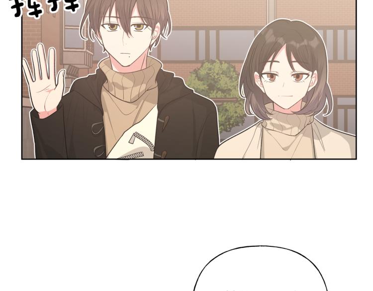 第37话 我可以吃掉他吗？91