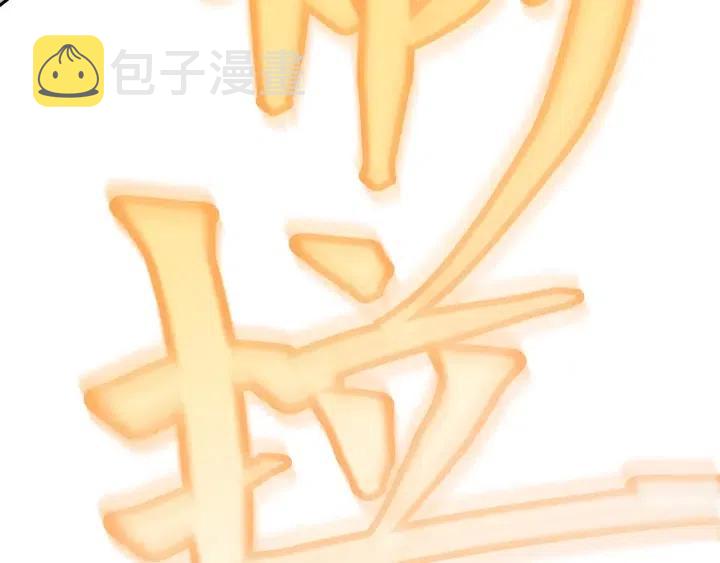 第14话 来我宿舍吗104