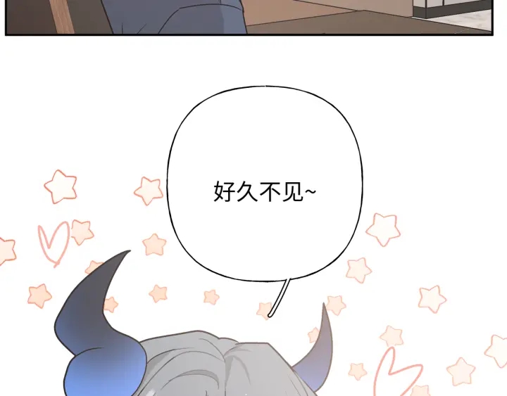 第22话 清醒了吗？74
