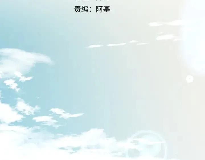 第14话 来我宿舍吗25
