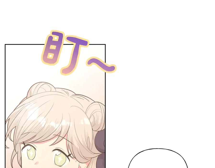 第35话 放开我！7