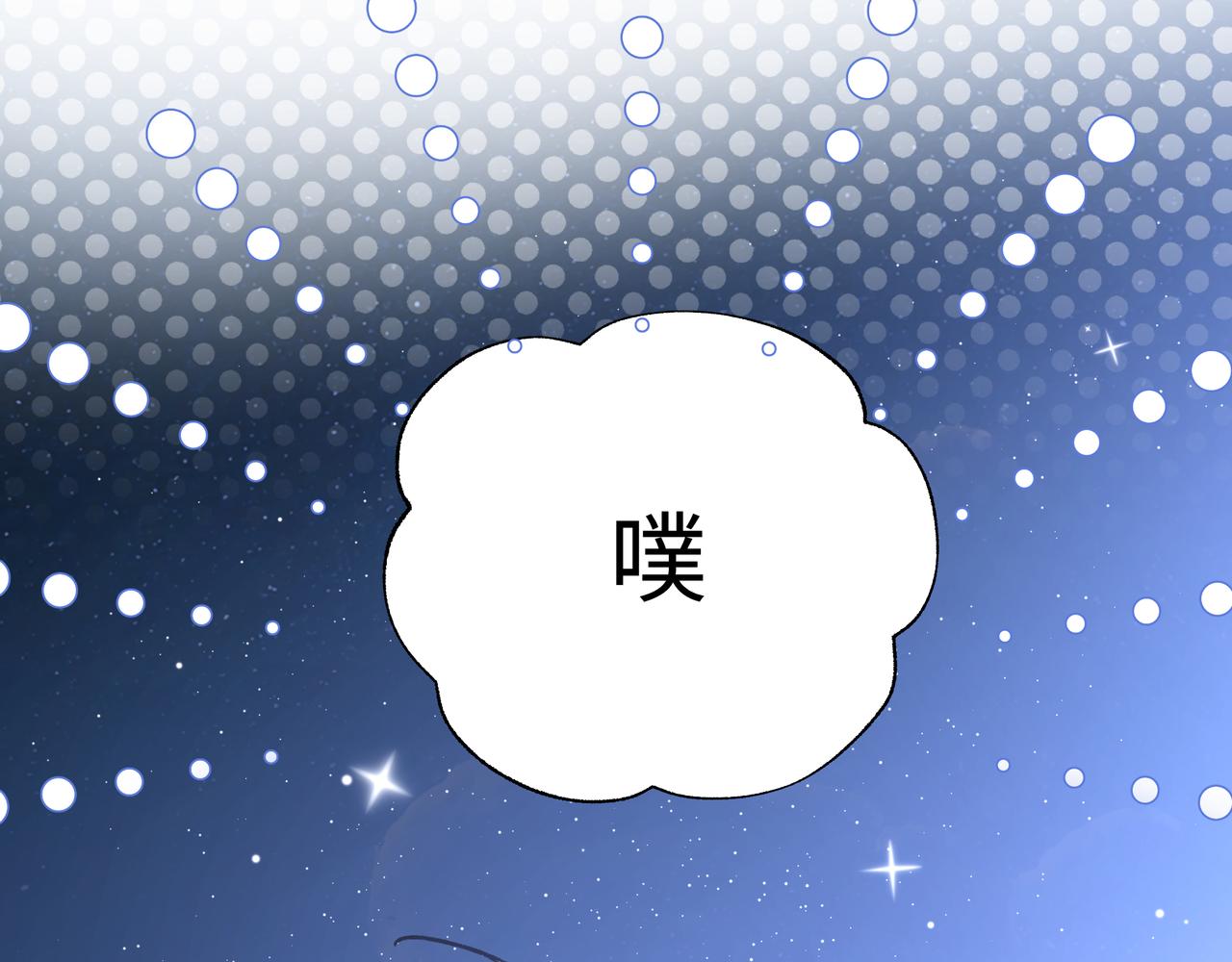 第90话 加油吧，年轻人104