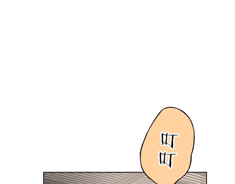 第24话 挂断44