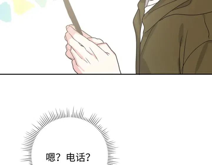 第19话 关心115