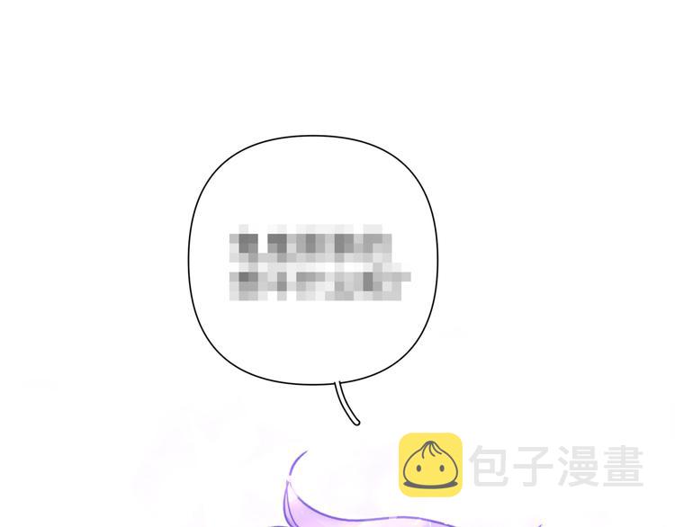 第9话 林佑，保护好自己！137