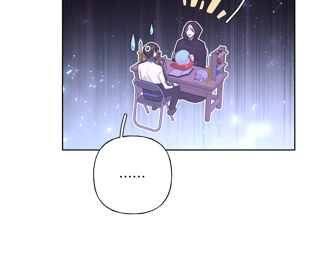 第59话 去约会如何？89
