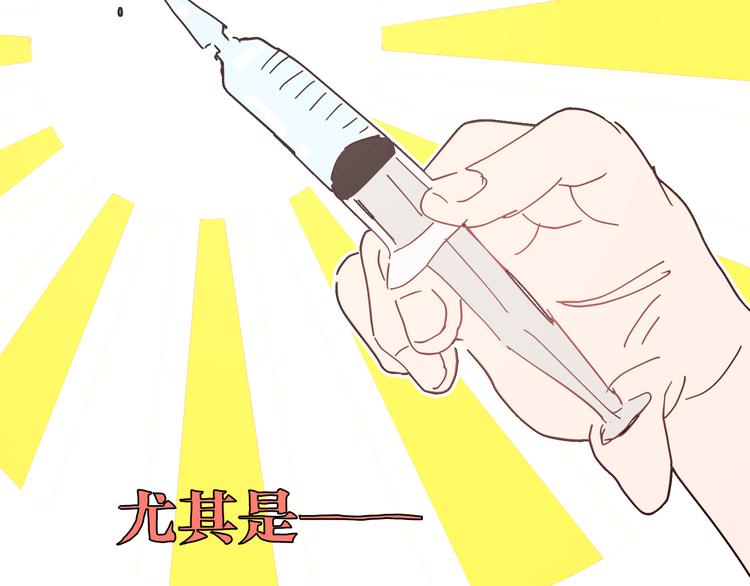 小剧场 噩梦1
