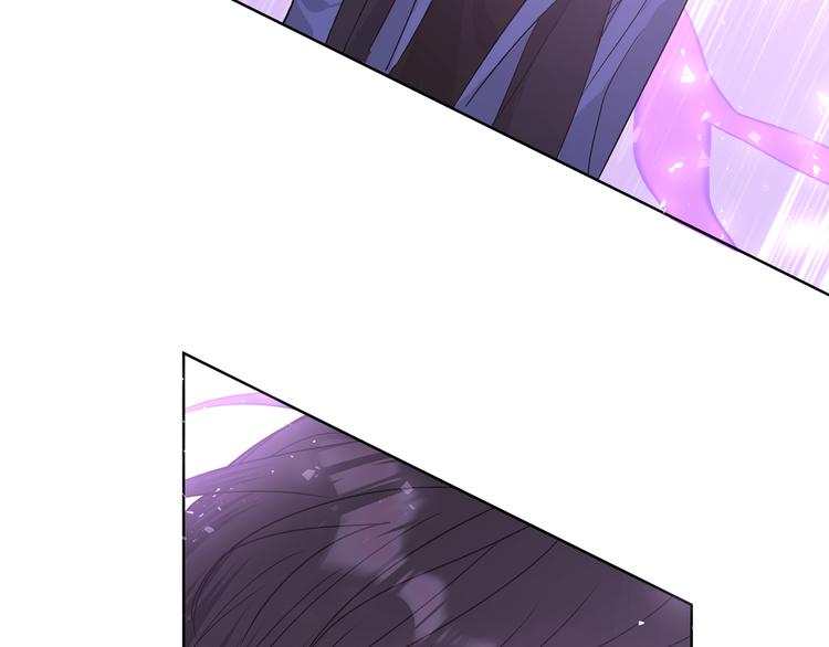 第32话 伊魁摊牌50