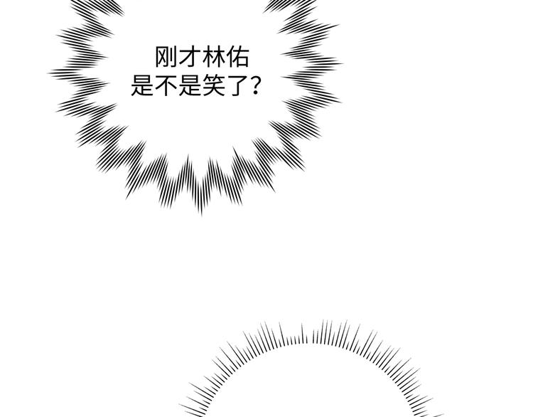 第26话 不要不理我62