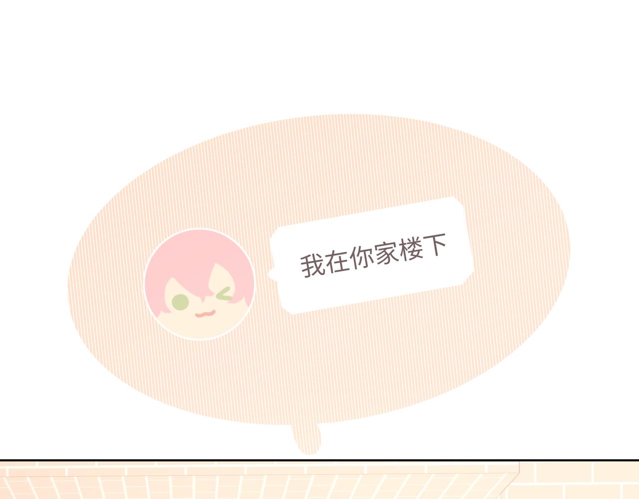 第60话 我不可能离开他83