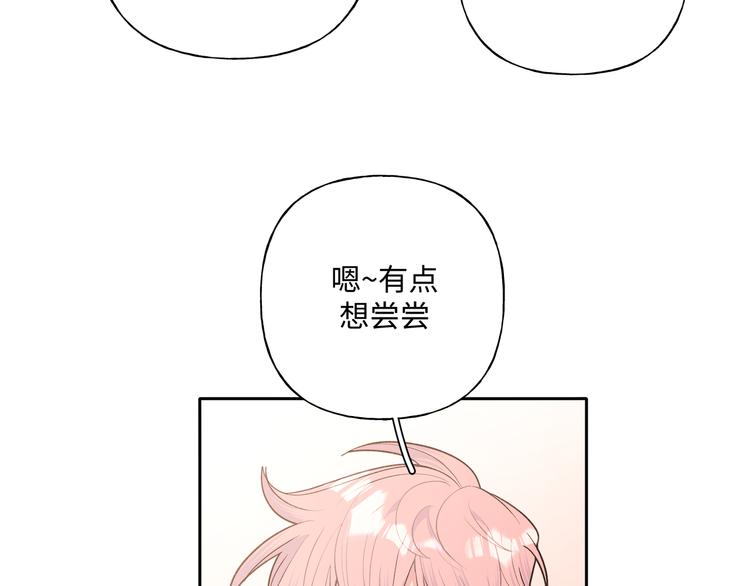 第30话 根本无所谓38