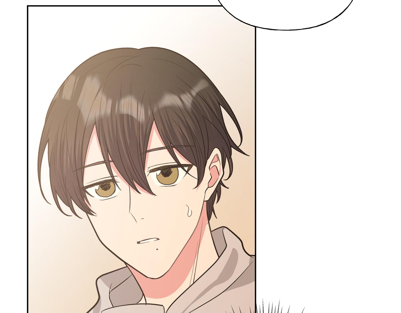第51话 林佑怪怪的76