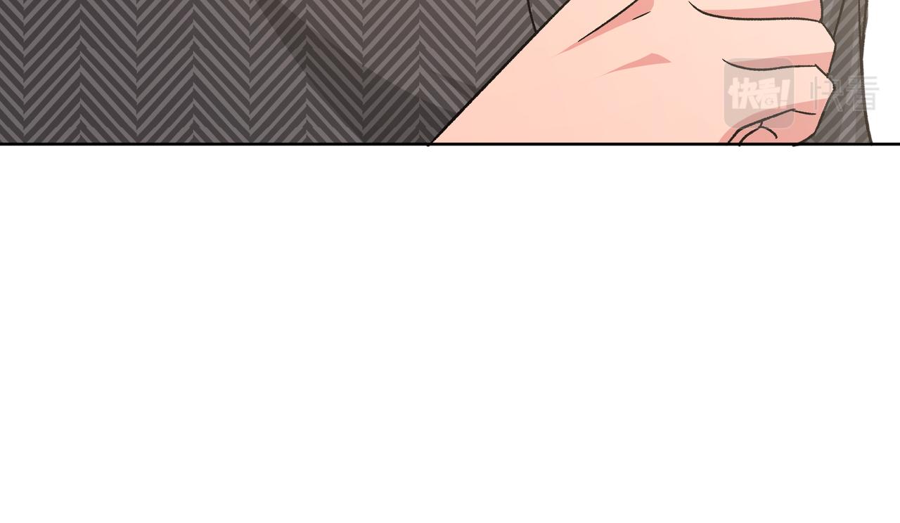 第61话 难道喜欢的是我？78