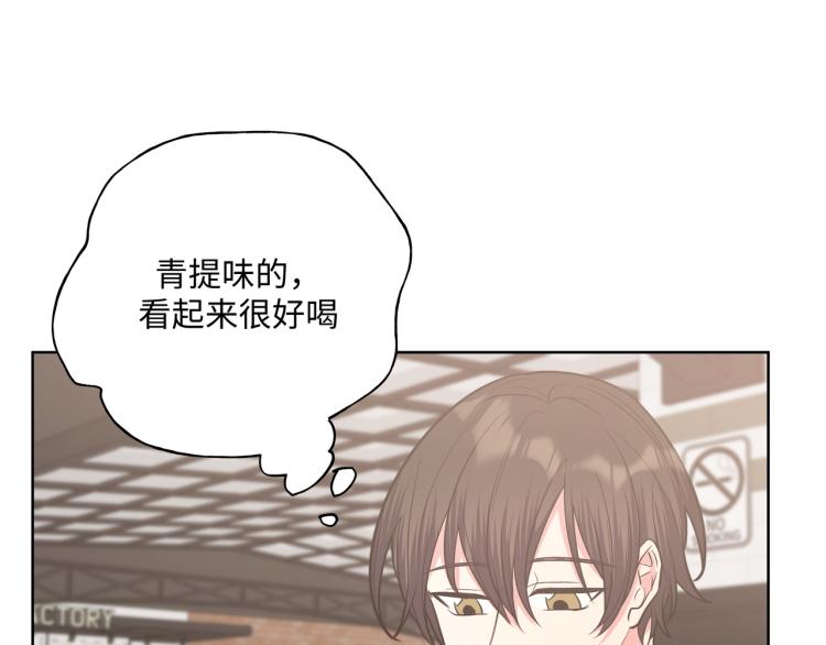第41话 吃78