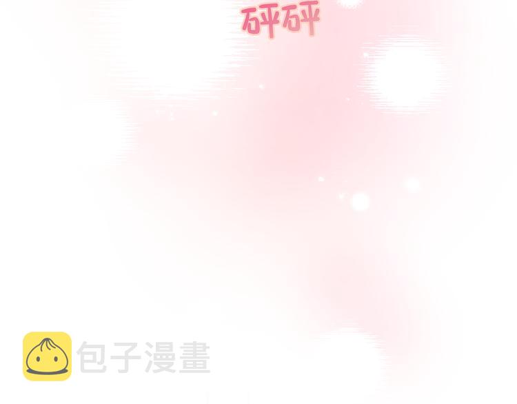 第29话 怪怪的83