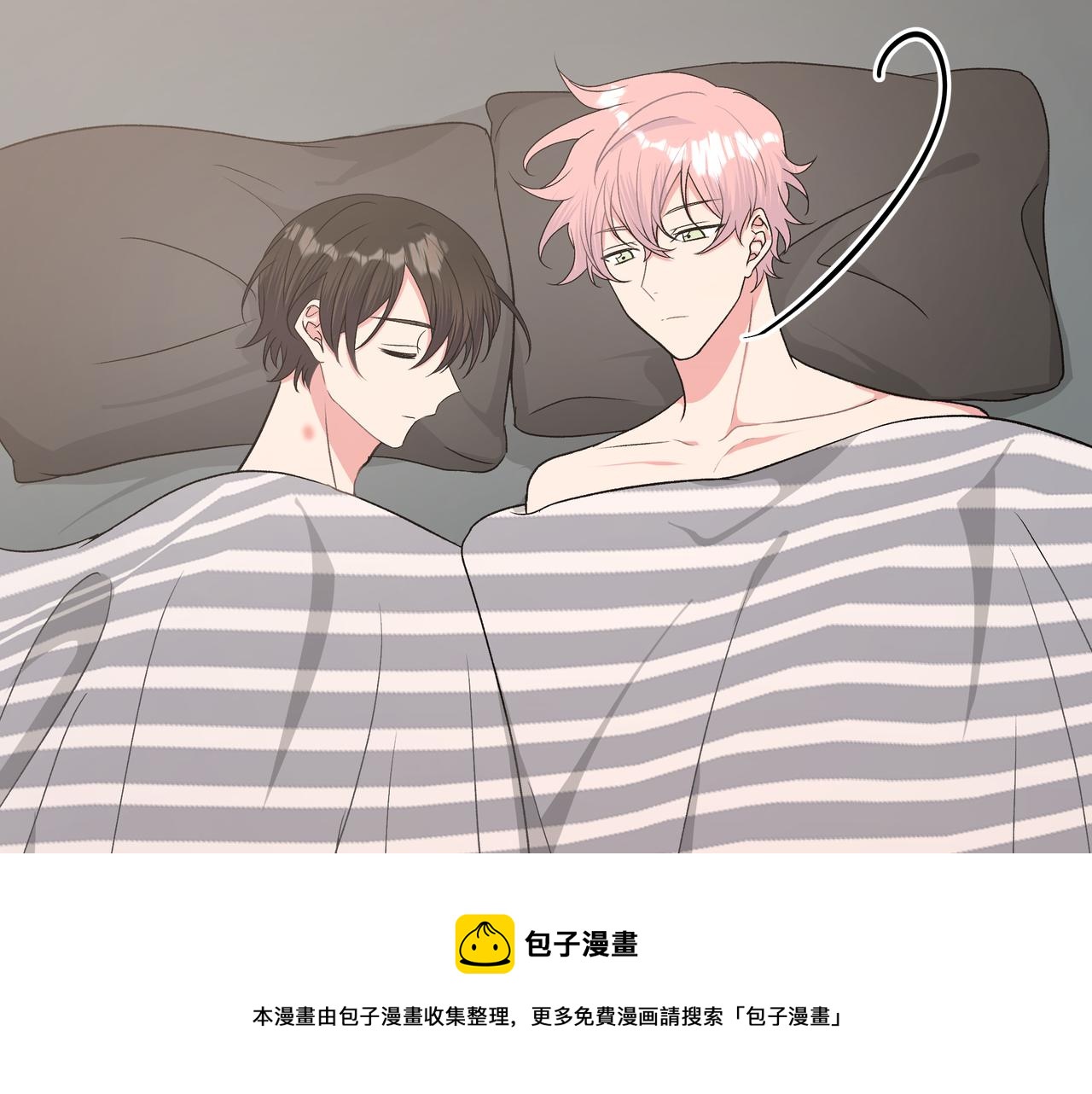 第65话 偷偷……8