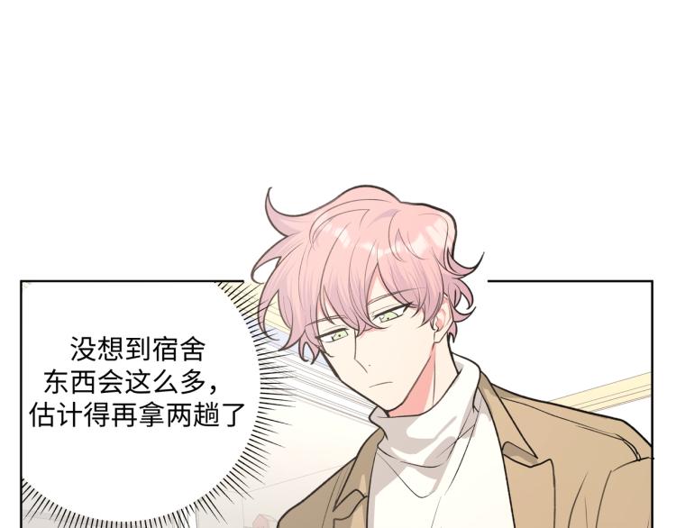 第38话 堵他！77