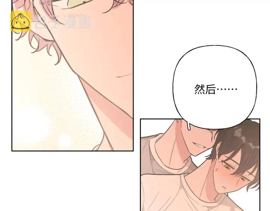 第55话 然后？66