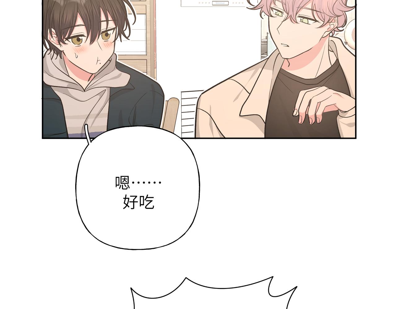 第46话 你想去哪，我带你去63