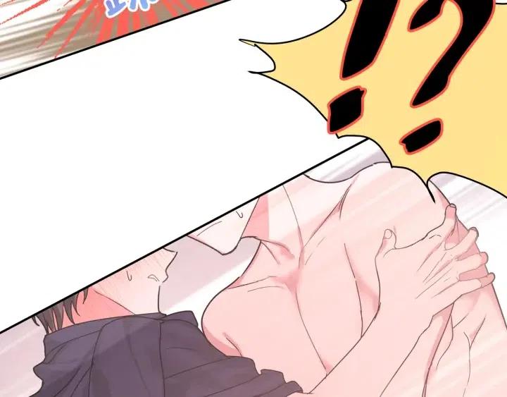 第14话 来我宿舍吗101