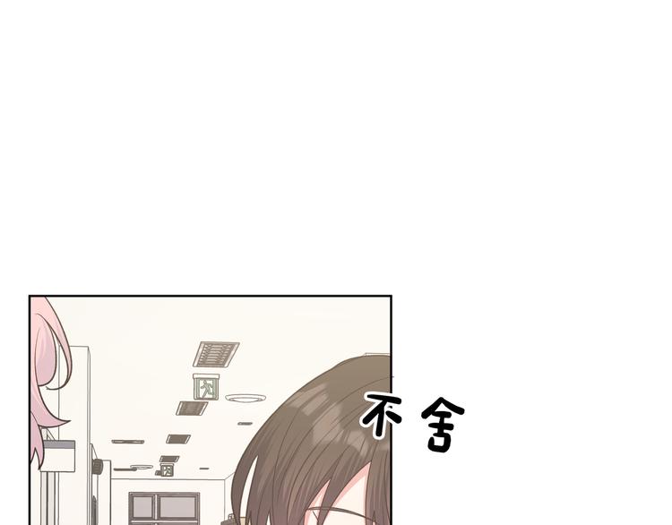 第28话 发烧53