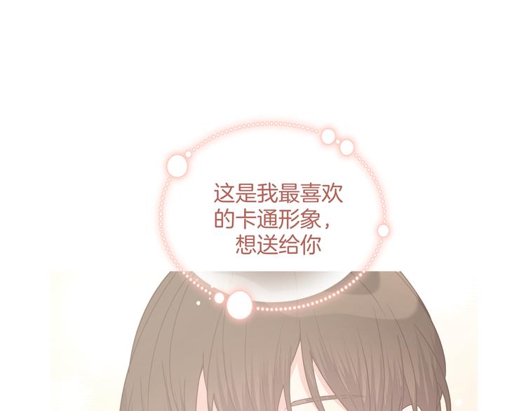 第24话 挂断40