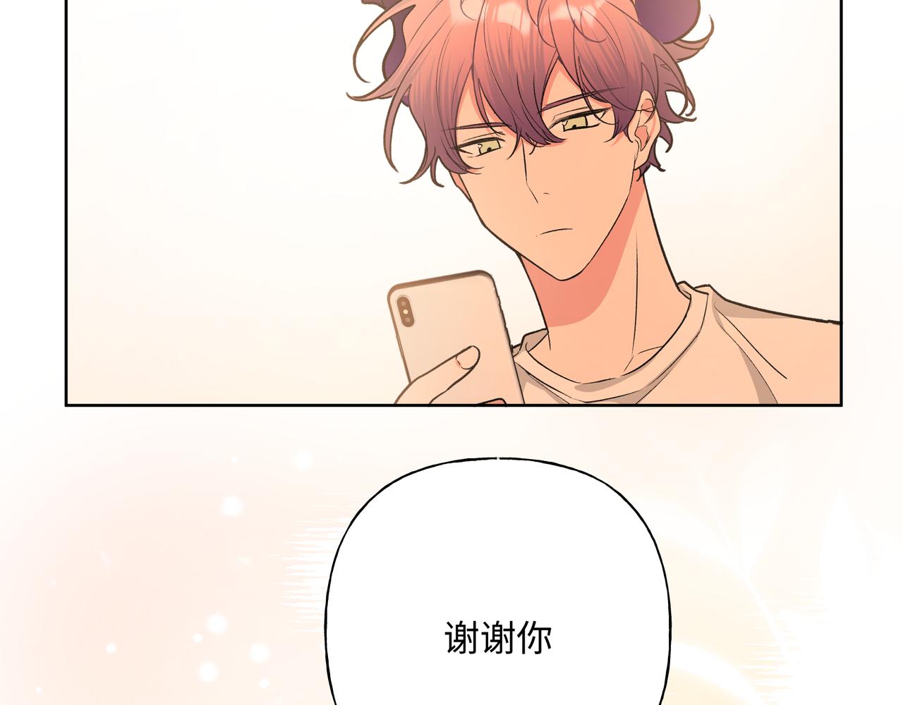 第48话 给你两个选择99