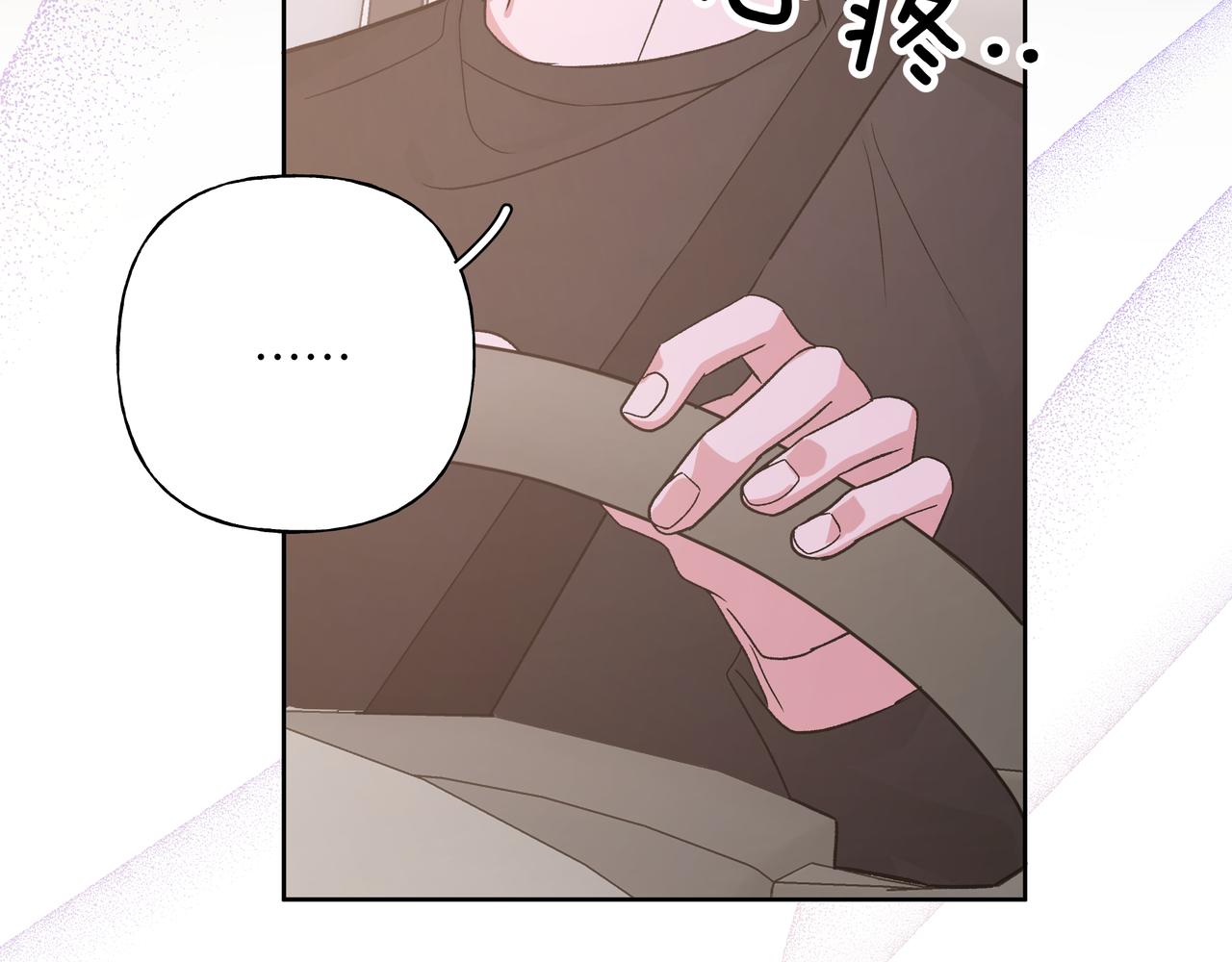 第46话 你想去哪，我带你去38