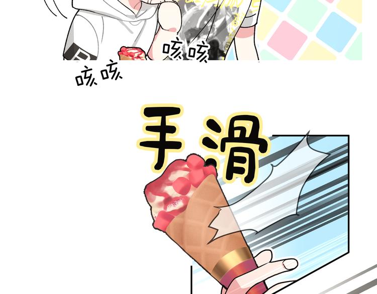 第6话 什么情况63