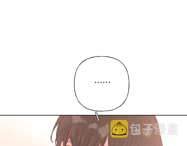 第24话 挂断115