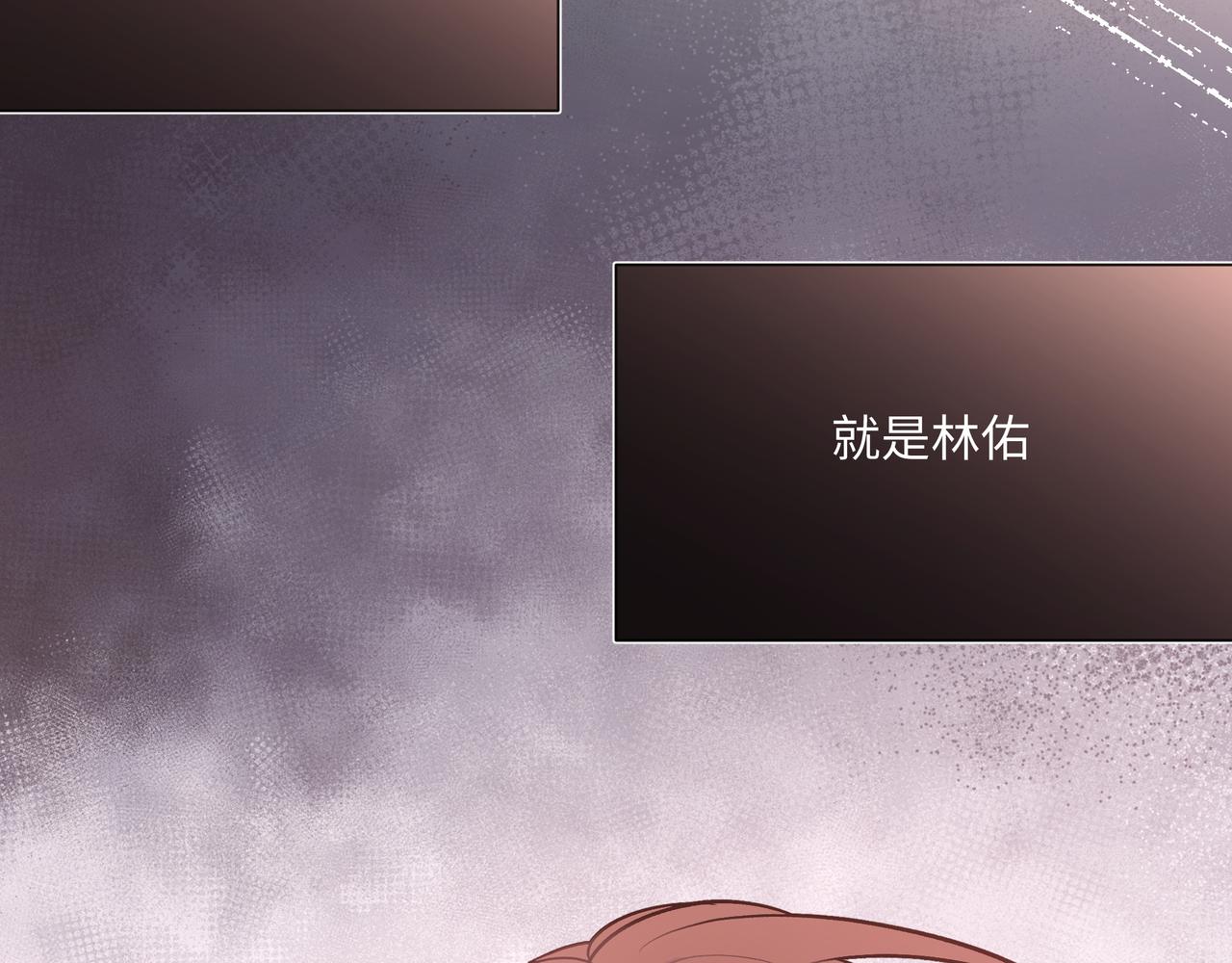 第81话对不起66