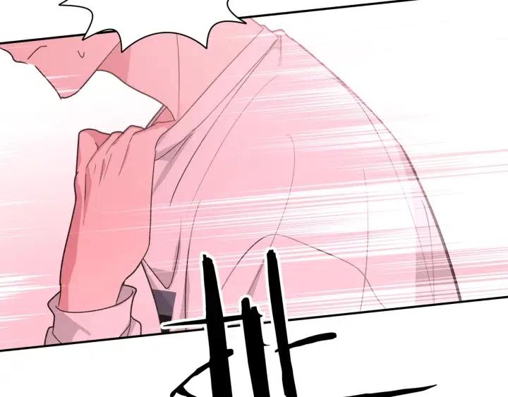 第18话 香味62