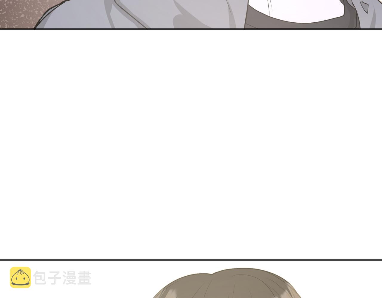 第47话 又被盯上68