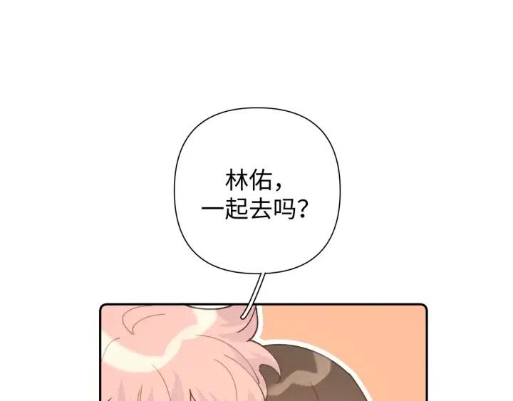 第16话 解围117