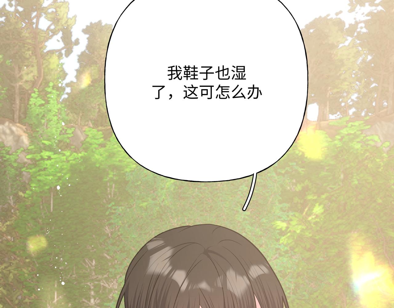 第87话 就是这儿51