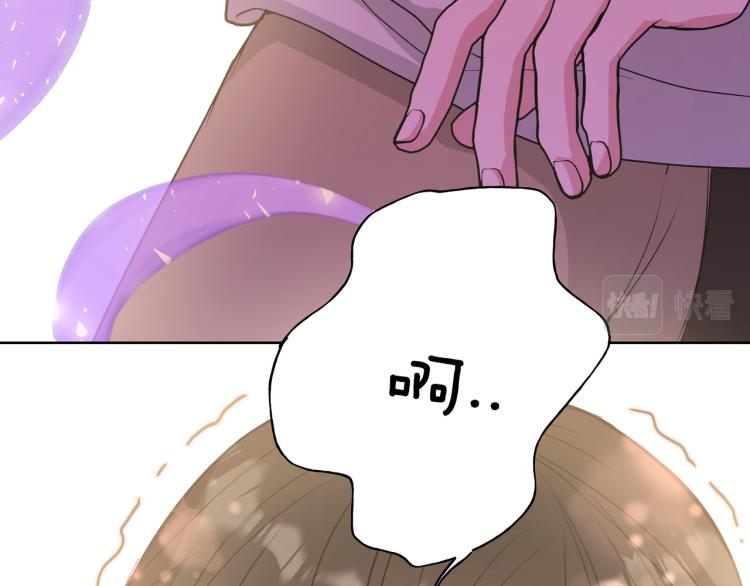 第40话 你不害怕吗？54