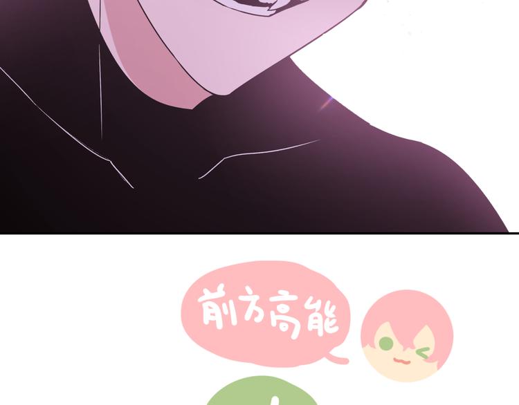 第5话 在做什么梦呢？129