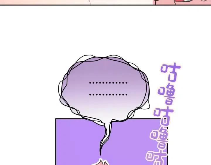 第15话 心软39
