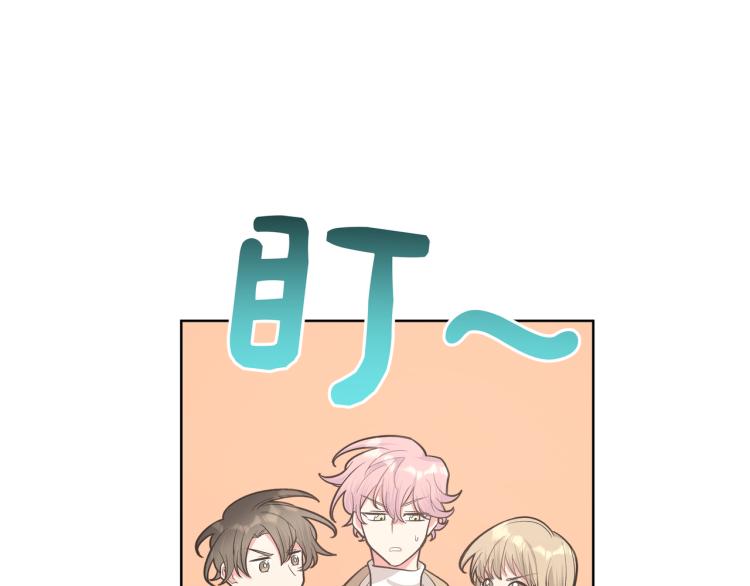 第41话 吃70
