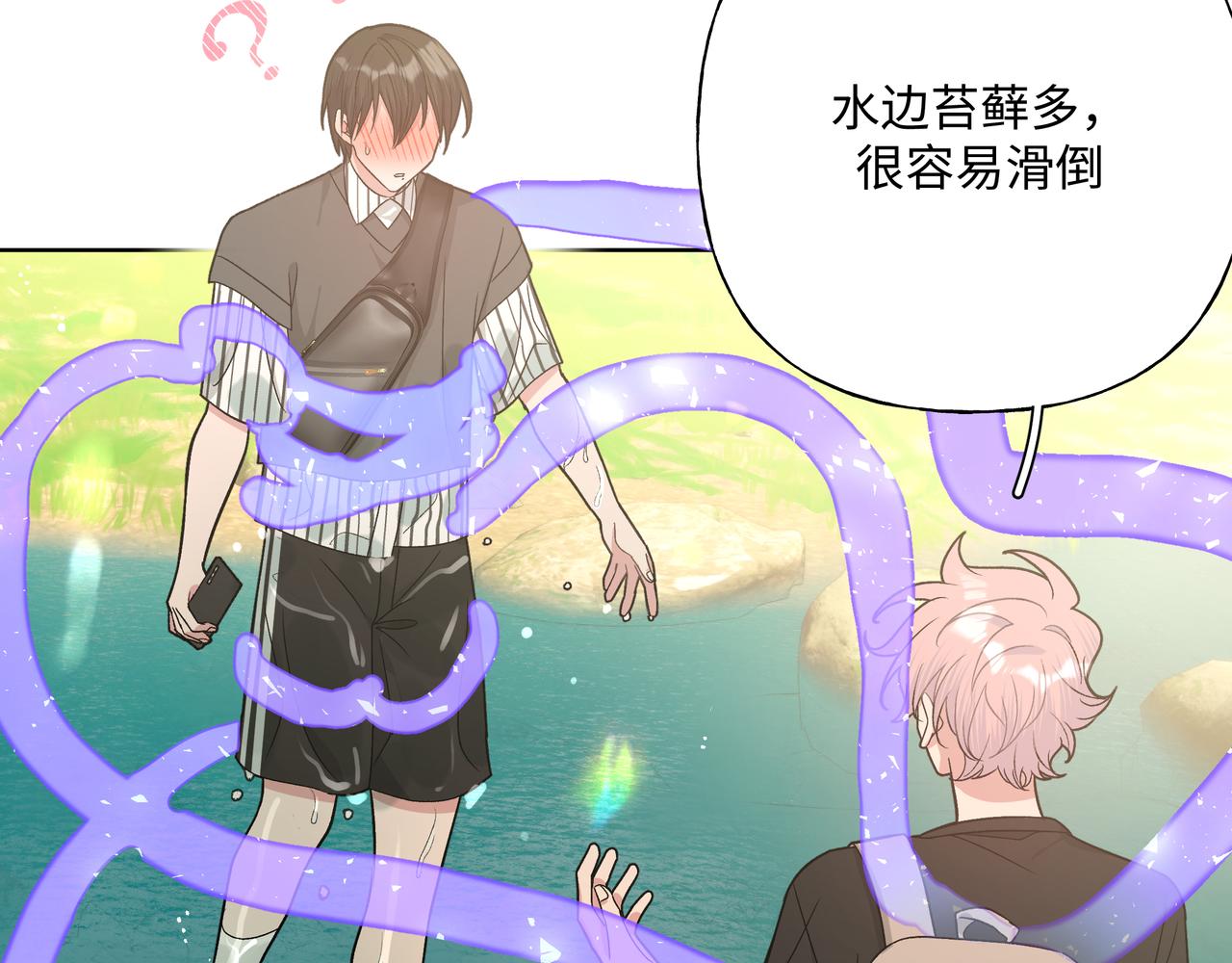 第87话 就是这儿15
