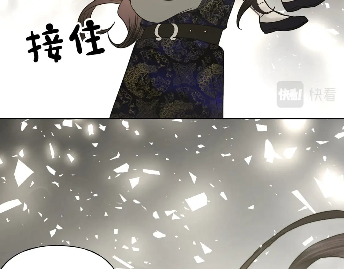 番外 咒妖篇（完结）51