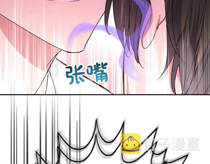第18话 香味74