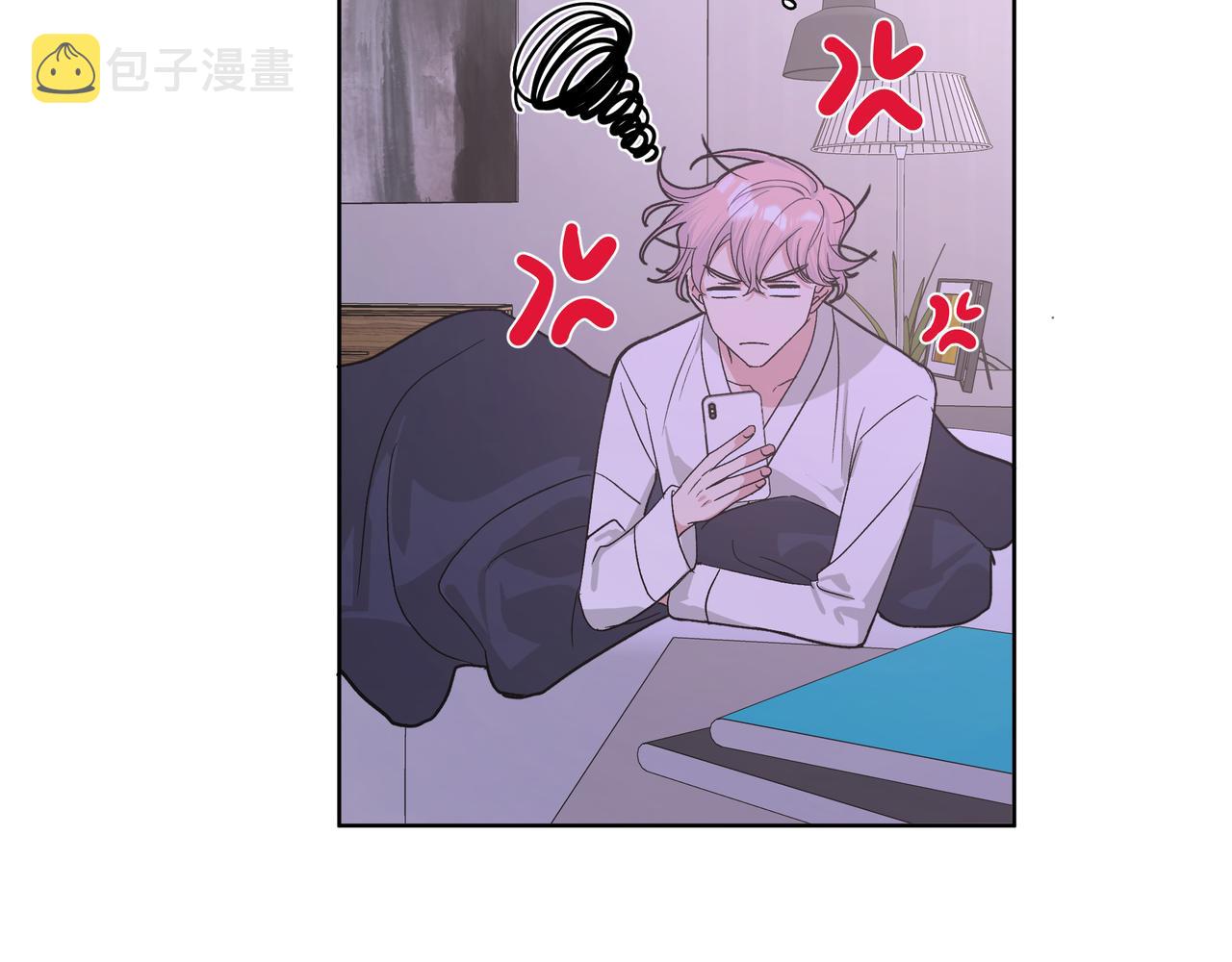 第45话 你们怎么和好的？29