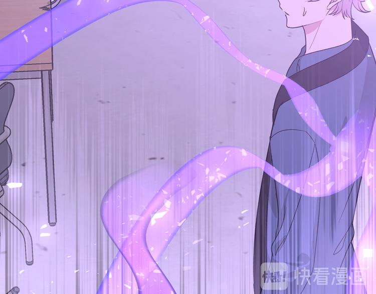第32话 伊魁摊牌13