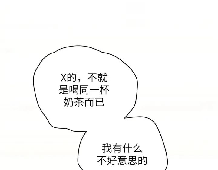 第15话 心软98