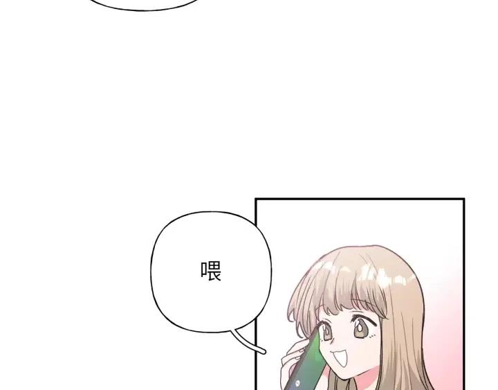 第18话 香味85