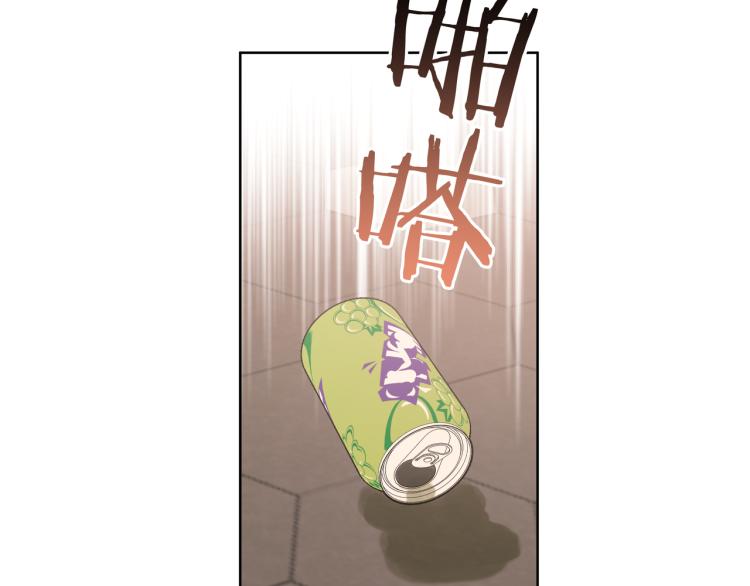 第41话 吃86