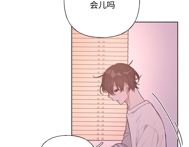 第29话 怪怪的101