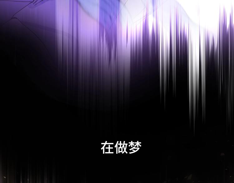 第1话 “新食物”33