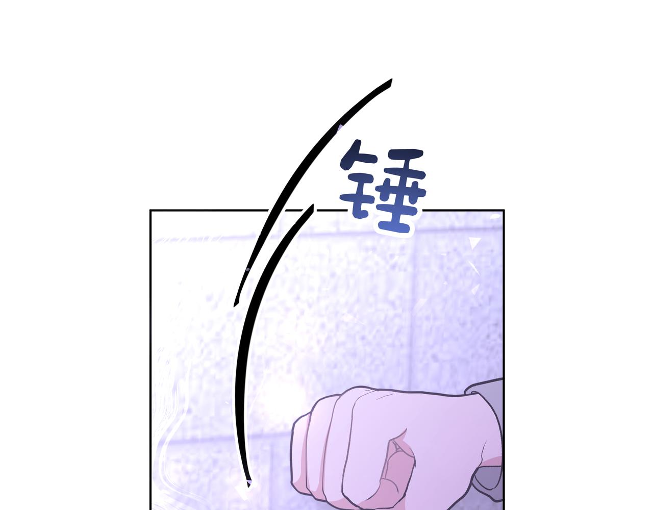 第52话 林佑~~~81